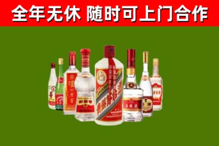 东阿回收名酒