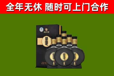 东阿回收习酒